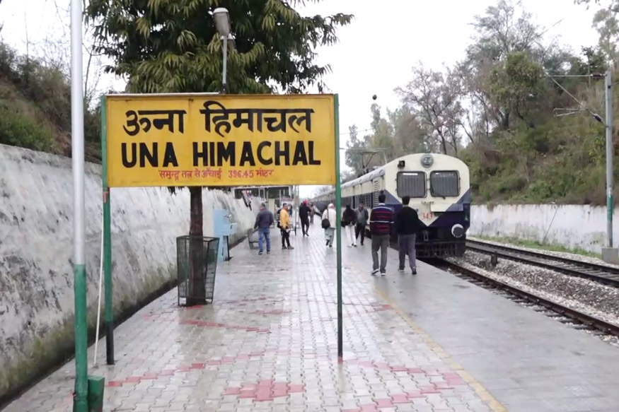 Una Railway Station